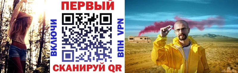АМФ 97%  купить наркоту  Таруса 