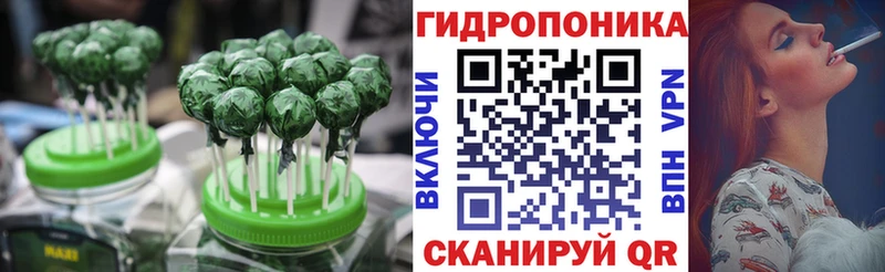 Cannafood конопля  хочу наркоту  Таруса 