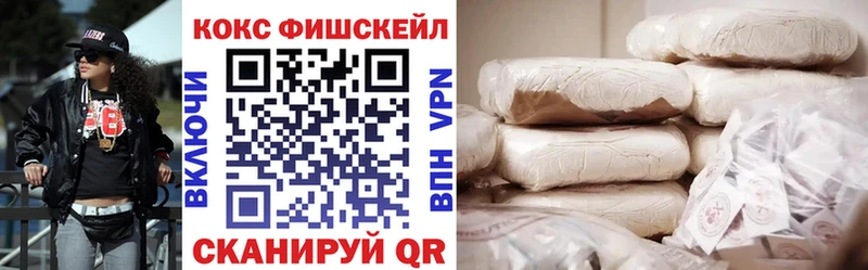 блэк спрут как зайти  Таруса  Cocaine 99% 