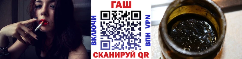 ГАШИШ гашик  гидра   Таруса  даркнет сайт 