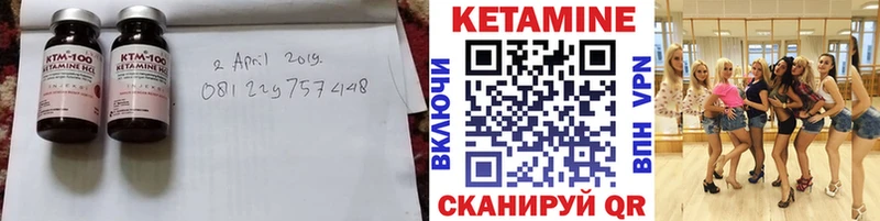 магазин  наркотиков  Таруса  Кетамин ketamine 