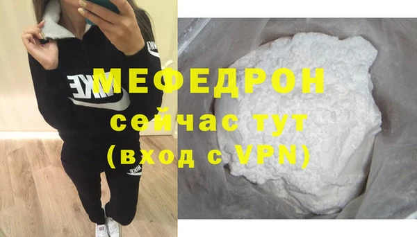 jwh Арсеньев