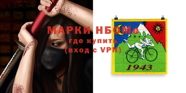 кокс Алзамай