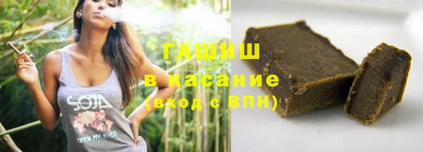 jwh Арсеньев