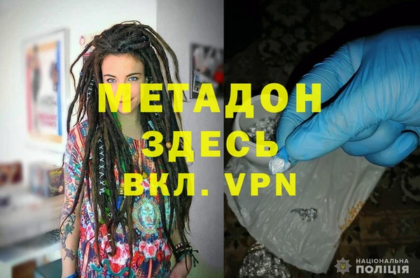 apvp Пестово