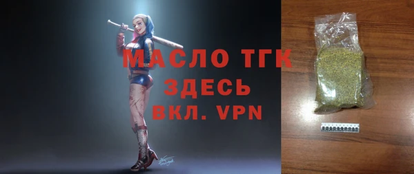 mdma Переславль-Залесский