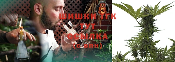 jwh Арсеньев