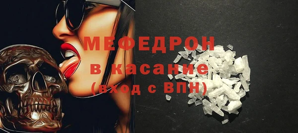 jwh Арсеньев