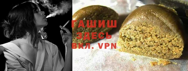 MDMA Армянск