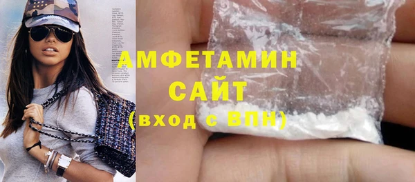 метадон Пересвет