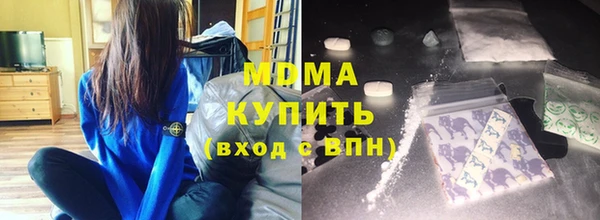 spice Алексеевка