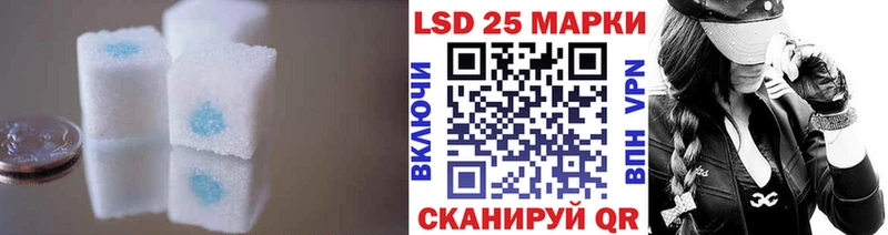 ЛСД экстази кислота  OMG tor  Таруса 