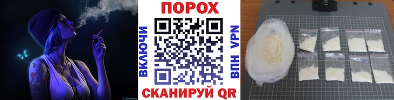 Первитин мет Таруса