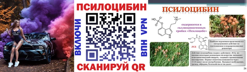 блэк спрут ссылки  нарко площадка клад  Галлюциногенные грибы ЛСД  где купить наркоту  Таруса 
